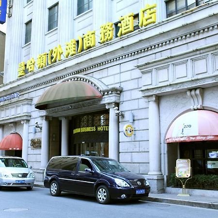 Manhattan Bund Business Hotel เซี่ยงไฮ้ ภายนอก รูปภาพ