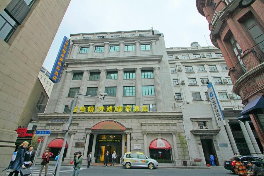 Manhattan Bund Business Hotel เซี่ยงไฮ้ ภายนอก รูปภาพ